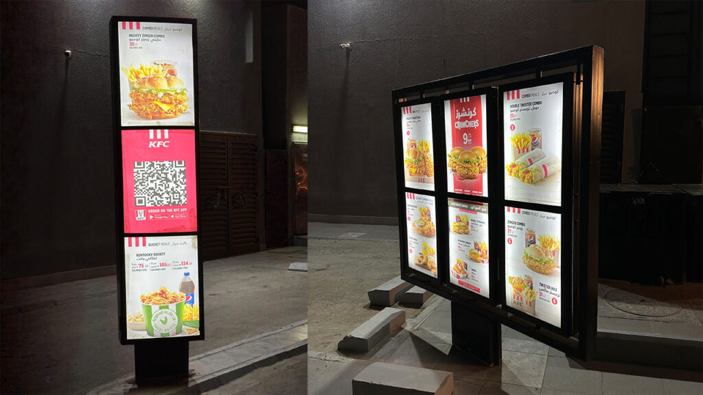 digital-standee kfc digital-advertising